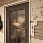 みたまり酒店 - 