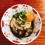 くいどうらく - 