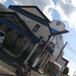 パティスリー ル・プティブルー - 