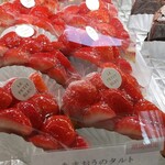 パティスリー ル・プティブルー - 