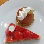 パティスリー ル・プティブルー - 