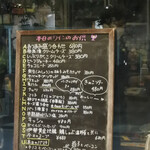 みたまり酒店 - 