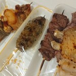 つくばチキン - 