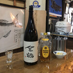 居酒屋かっ八 - 