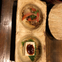 稲水器 あまてらす - 