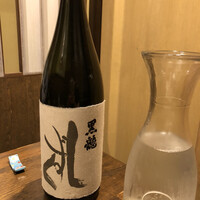 稲水器 あまてらす - 