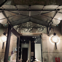 中國名菜 龍坊 代官山店 - 