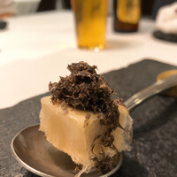 Installation Table ENSO L'asymetrie du calme - 