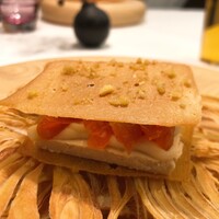 Installation Table ENSO L'asymetrie du calme - 