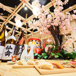 Abeno Sushi Ebisu - 