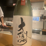 板バ酒バ魚 - 