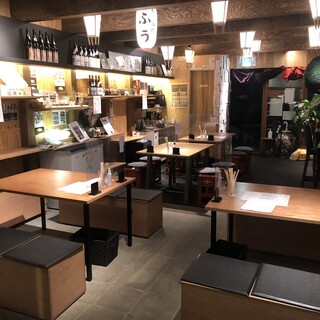 和酒酔処わく別誂_1