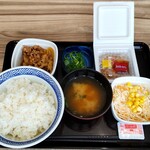 Yoshinoya - 納豆牛小鉢定食￥404(税込)