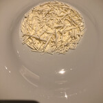 ASAHINA Gastronome - 