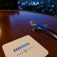 DINING & BAR TABLE 9 TOKYO - 