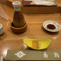 菊鮨 - 