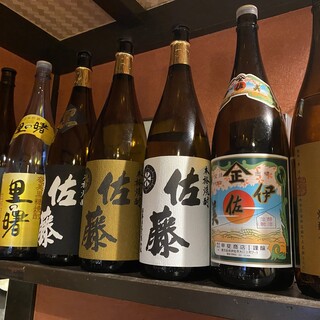 We have premium shochu available!