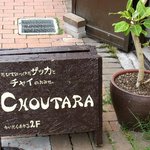 CHOUTARA - 