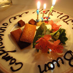 クッチーナ・トキオネーゼ・コジマ - 