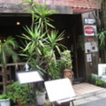 アリゾナ キッチン - 