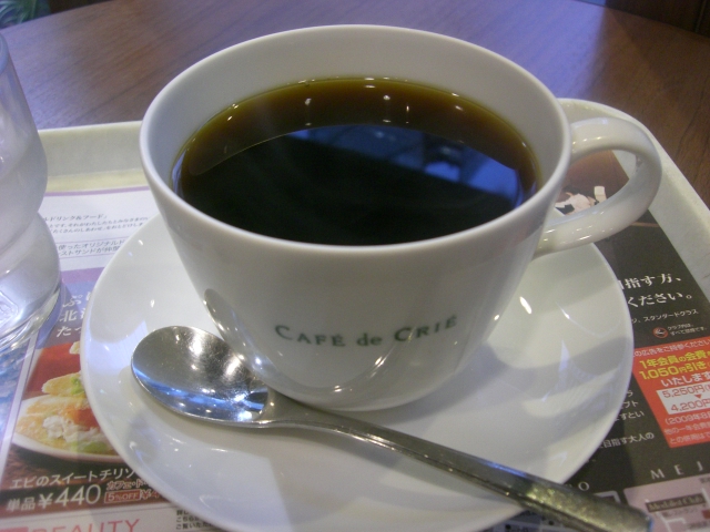 カフェ・ド・クリエ 浜松町店 name=