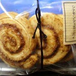 LOG - シナモンシュガーパイ