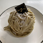 ナッシュカッツェ - いちばんすきなモンブランになりました。