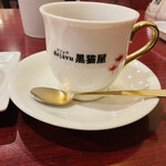 黒猫屋珈琲店 - 
