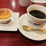 黒猫屋珈琲店 - 