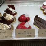 アシッドラシーヌ - ショーケース内