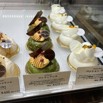 アシッドラシーヌ - ショーケース内