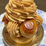 アシッドラシーヌ - サントレノ・キャラメル