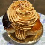 アシッドラシーヌ - サントレノ・キャラメル