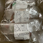 アシッドラシーヌ - 焼菓子３種