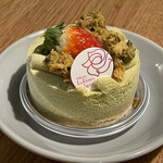 ラ・ローズ・ジャポネ - ピクシー