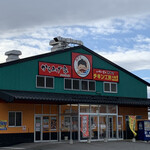 からあげ家 - 店外観