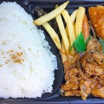 ほっかほっか亭 - 料理写真:ワンコインA弁当500円