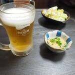 串ザンマイ - ビール、付け出し