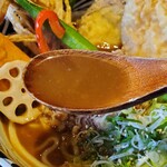 増田うどん - あっさりめカレーつゆ