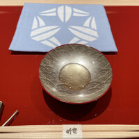 御料理 竹寳 - 
