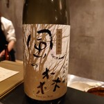 オオクサ - 日本酒