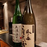 オオクサ - 日本酒