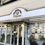 アルパイン洋菓子店 - 外観