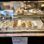 アルパイン洋菓子店 - ショーケース