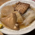 大衆酒場 さわ村 - 