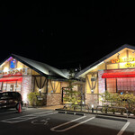 Komeda Ko Hi Ten - 