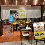 taverna ハル - 