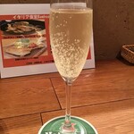 Bamboo - スパークリングワイン　グラス
