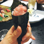 Happouzushi - 