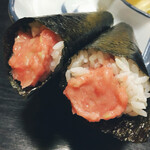 Happouzushi - 